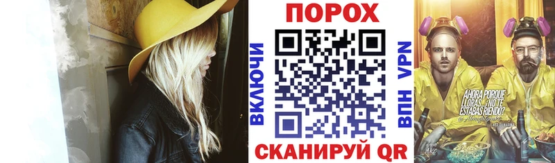 где купить наркоту  Красновишерск  АМФЕТАМИН Premium 
