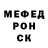 ГАШИШ VHQ Rebecca Massamba