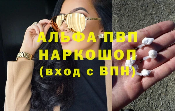 mix Галич
