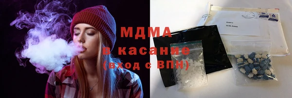 героин Грязовец