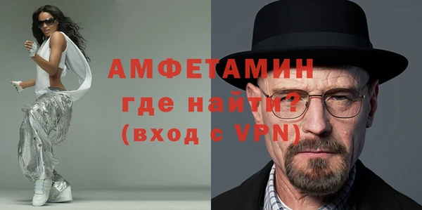 гашиш Покровск