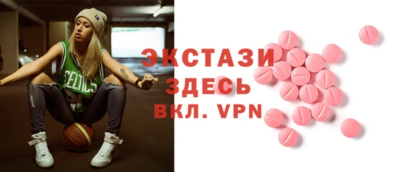 гашиш Покровск