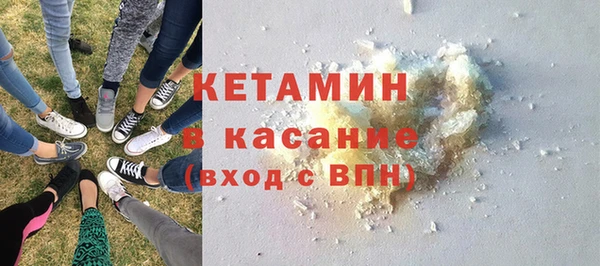 mix Галич