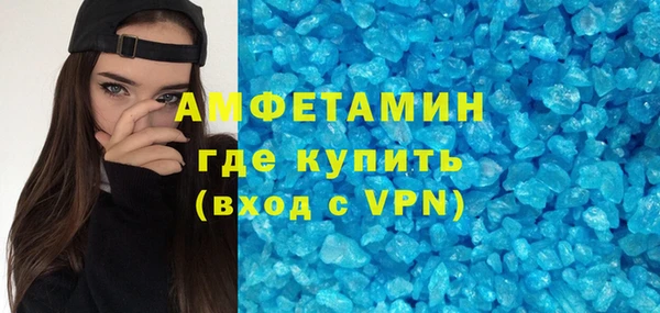 таблы Гатчина