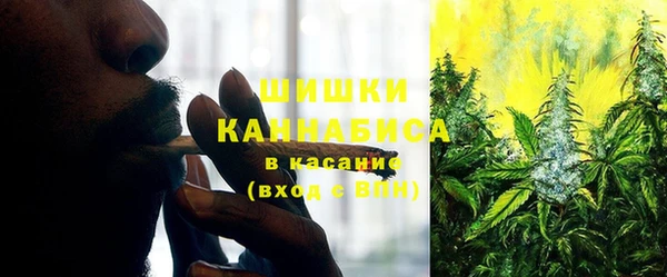 гашиш Покровск