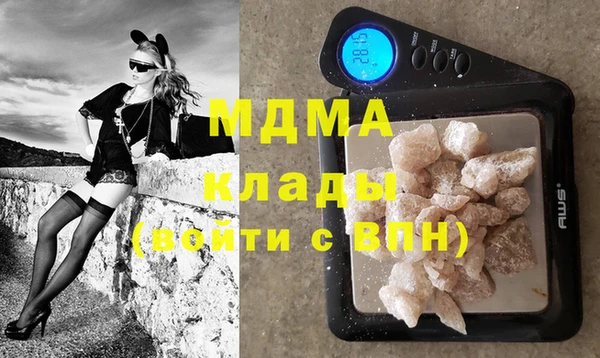 гашиш Покровск