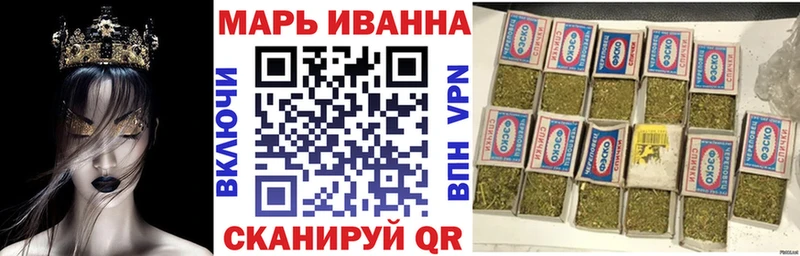 купить наркотики цена Красновишерск Каннабис SATIVA & INDICA